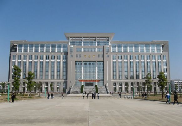 銅陵市銅陵學院